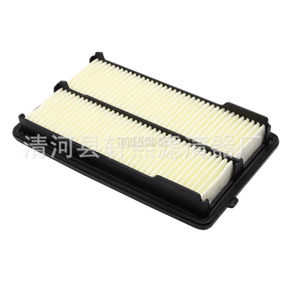 Suitable for 9Th Generation Air filter