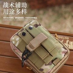 Outdoor Tactical Climbing Carabiner Keychain Accessories Multi-Function Belt Hook Nylon Webbing Climbing Hook Eagle Hook 