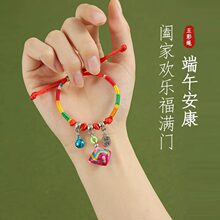 2026�¿���繝����KС��������ֹ�����������K���˃�ͯ��ɫ��