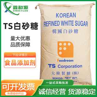 ts�n����ɰ�� 30kg��ɰ�Ǽ�ɰ���nʽ�決���c��Ʒ�̲��n����ɰ��