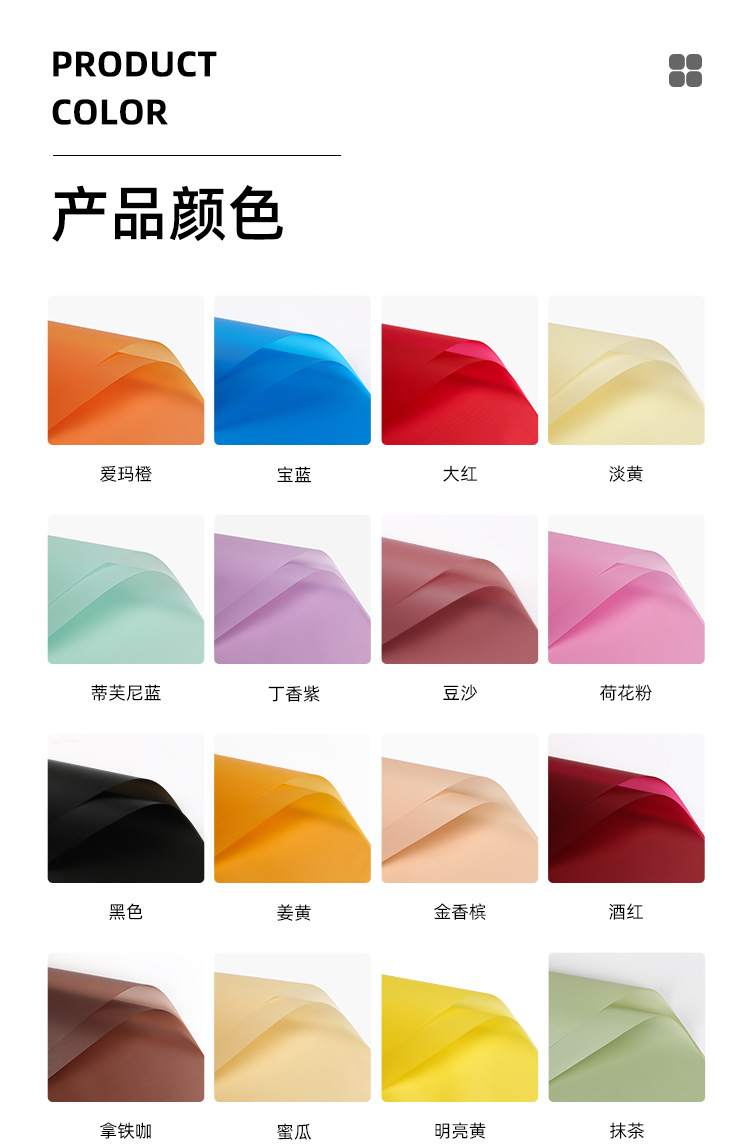 O1CN01cACqLP22hD83Q1NVF_!!6909