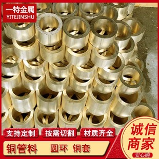 ����Hpb63-0.1 Hpb63-0.5�U�S�~�� �S���ܷ����~�� �U�S�~��