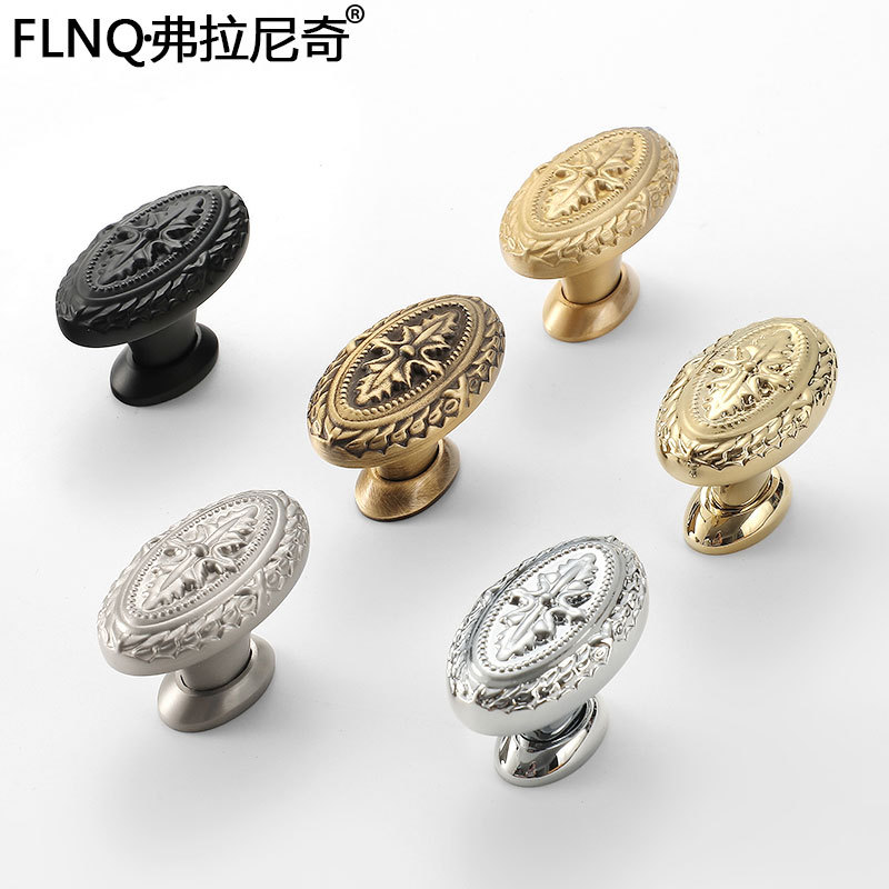 美式輕奢法式仿古純銅衣櫃拉手橢圓復古典抽屜家具單孔全銅門把手