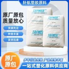 POE�ձ�����DF740��͸���͜��g�Լ��ͺ����ϻ�늾���|�ܲı�Ĥ��