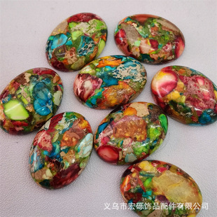 ��ʯ��ɽʯ�ۻ��ɏ͹řE�A�λ�������ʯ����ƽ���ǶDIY�Ʒ���