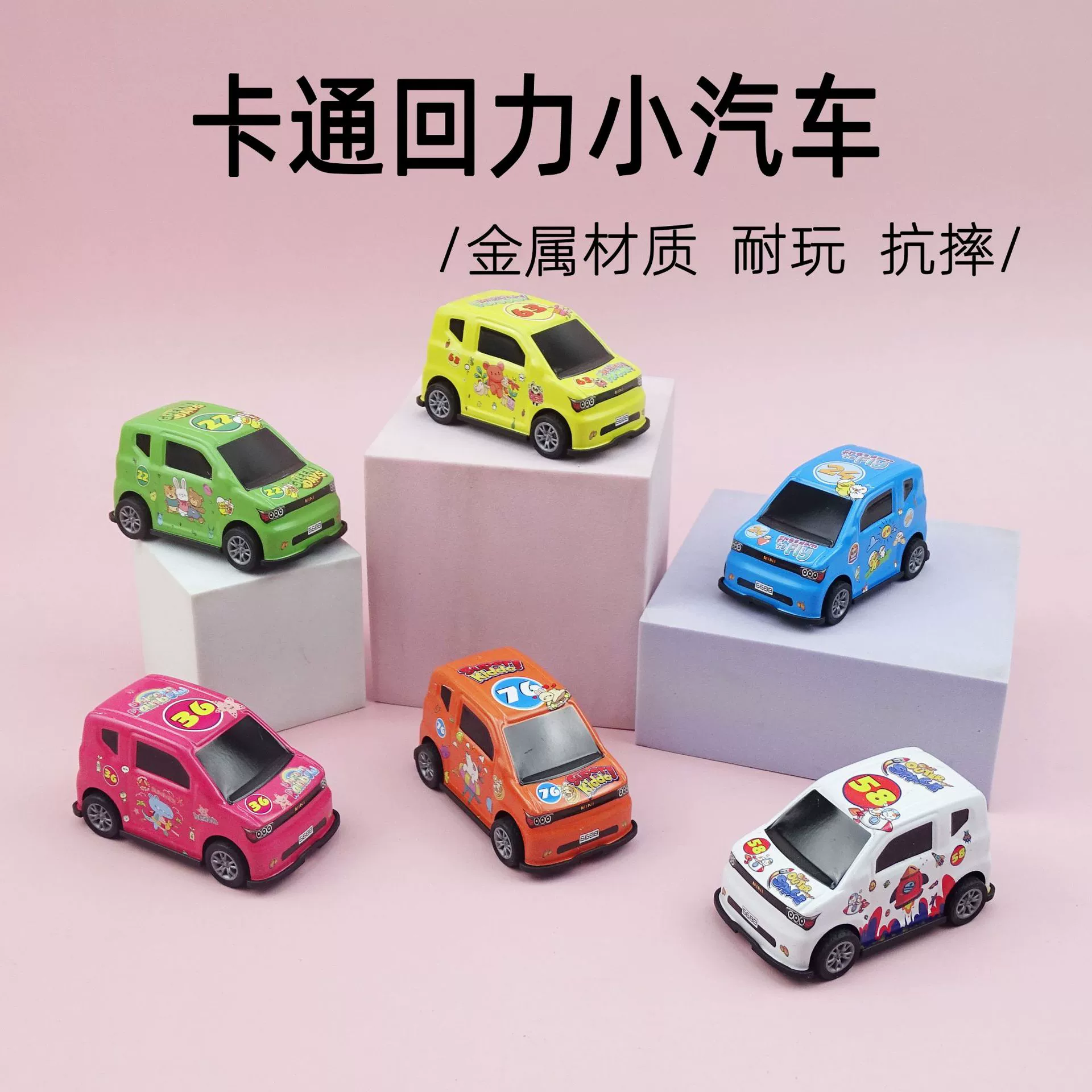 Детские игрушки: миниатюрные металлические машинки-каталки с мультяшными персонажами, подарки для детского сада, игрушки-конфеты, прямые поставки из-за рубежа