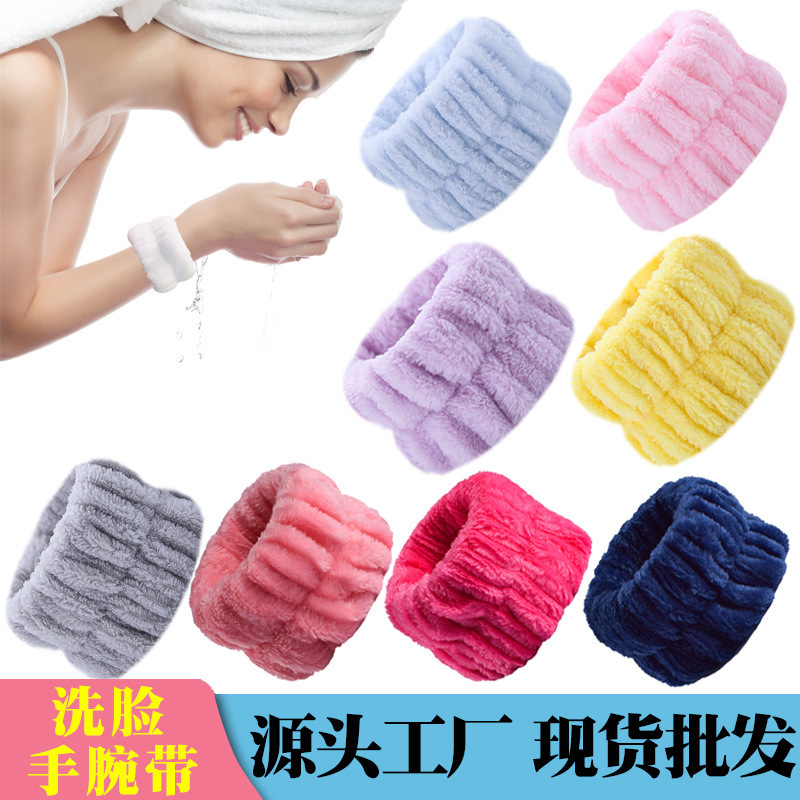 Wash Wrist Band Moisture-proof Sleeve Wrist Band Waterproof Hand Band Hair Band Coral Fleece Wash Wrist Band Autumn and Winter Cross-border