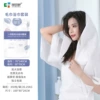 65g towel and bath towel set (50% viscose cotton)