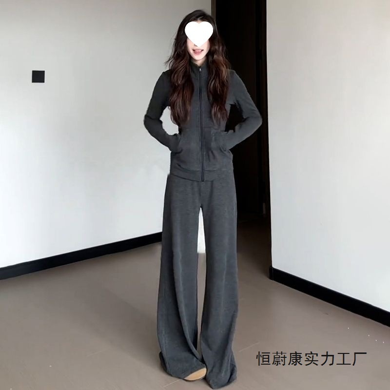 时尚休闲套装长袖条纹外套上衣女秋秋高腰宽松阔腿裤拖地裤两件套|undefined