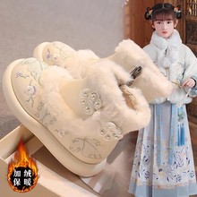 Ůͯ��Ь�h��Ь��2025�����¿��R��ȹ�������b��ѥ�Ї��L��ͯ�ӽq