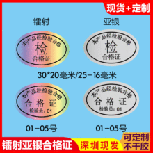 �aƷ�˺��z�ϸ��D�䲻���z�����̘˙E�A��ӡ�N���������l�l�a