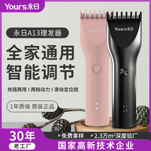 �������l����Ƽ􌣘I�����������^�����l�����ðl�����l������