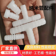 ؚؚܽ^10mm12mm^ֱͨ