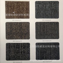 巨东汉江办公室地毯拼接方块商用高档写字楼公司满铺PVC尼龙地毯