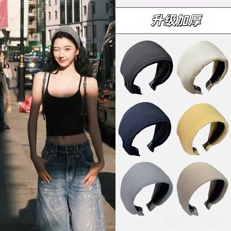 Yi Mengling's Upgraded Thick Wide-Brimmed Headband for a High Crown, Face-Slimming Knitted Hair Accessory for Women, Versatile for All Seasons Yi Mengling's Upgraded Thick Wide-Brimmed Headband for a High Crown, Face-Slimming Knitted Hair Accessory for Women, Versatile for All Seasons