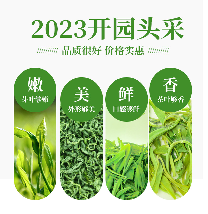 企業(yè)微信截圖_16795506021081