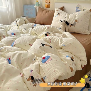 Class A Mother and Child Washed Cotton Four-Piece Set Ins Small Fresh Bed Cover Bed Sheet Quilt Cover Cartoon Student Dormitory Three-Piece Set