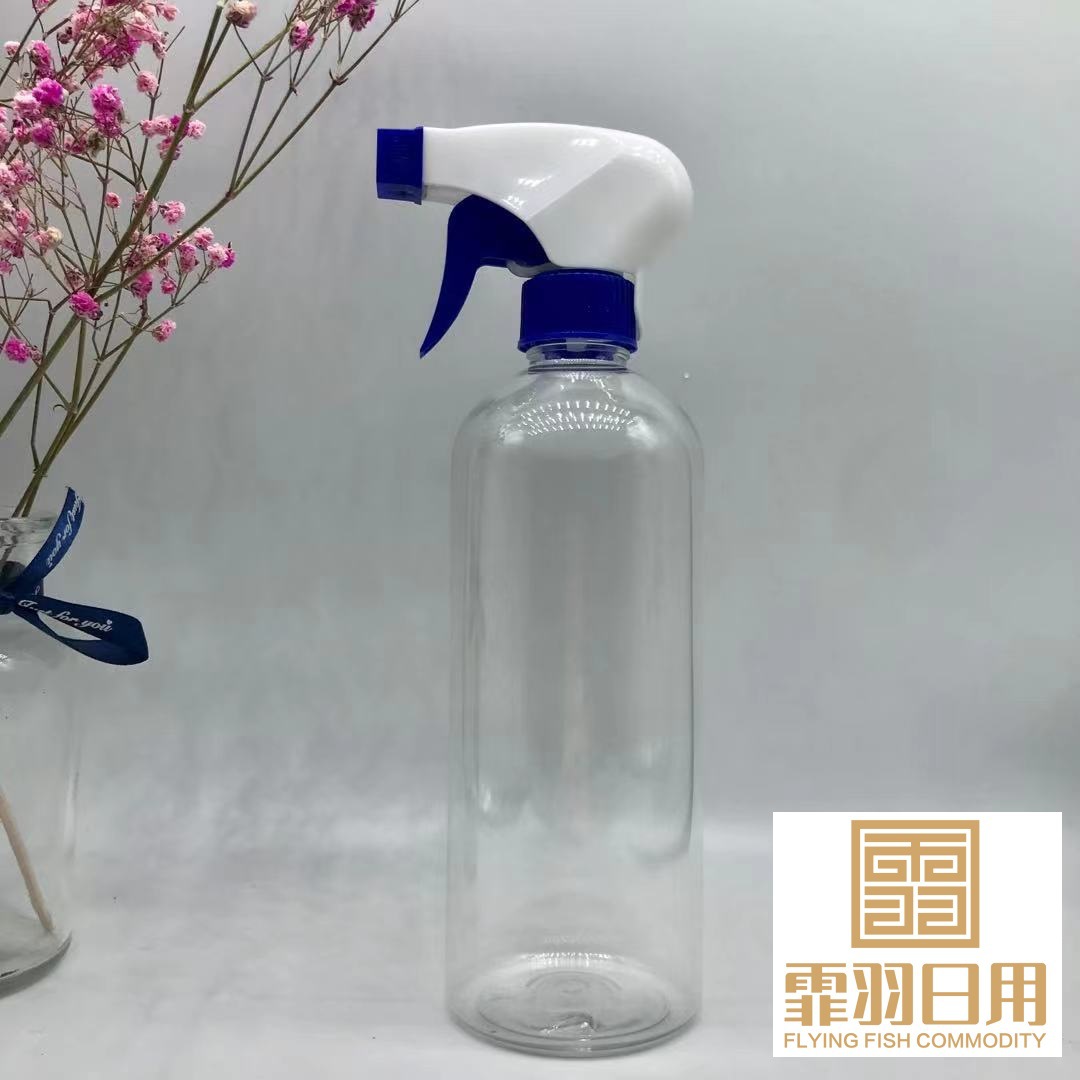 500ml消毒液瓶 喷壶 细雾方枪喷瓶 厨房油污净喷瓶 清洗剂喷雾瓶
