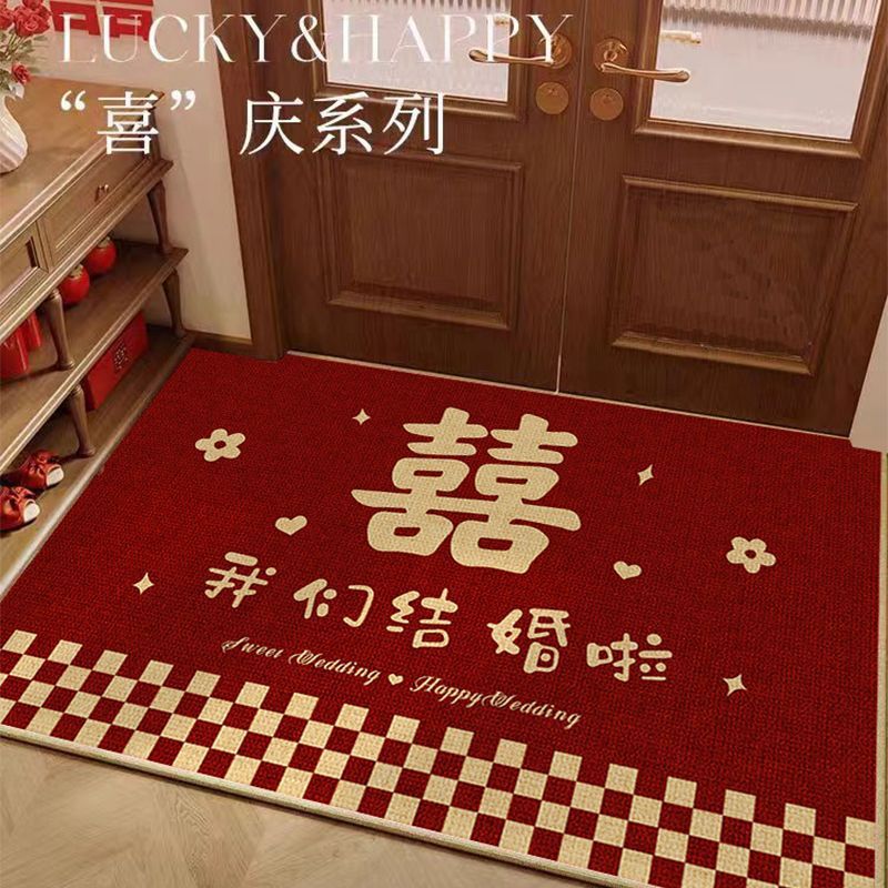 結婚式のフロアマットクリスタルベルベットレッドハッピーワードノンスリップフットマットホームリビングルーム玄関ドア吸水性と汚れにくいカーペット|undefined