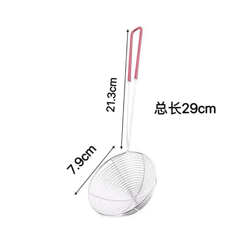 ステンレス製パール型ザル 小型フィルターネット キッチン用麺類・ミルクティー専用 火鍋用ザル 業務用スコップ|undefined