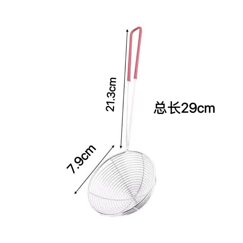빨간색 플라스틱 손잡이 8cm