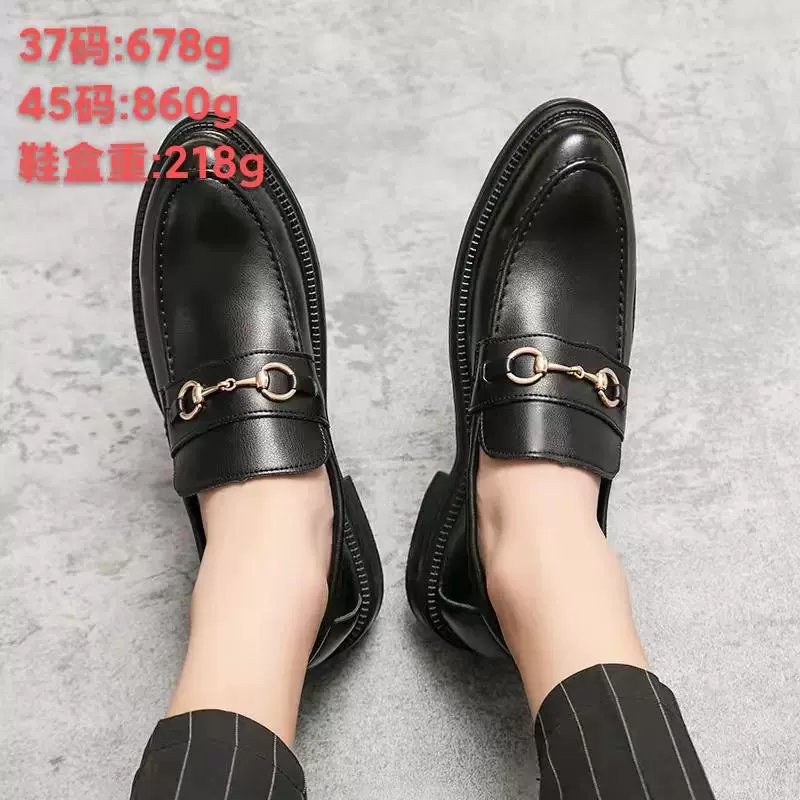 Мужские кожаные туфли с круглой головкой бизнес повседневная мужская обувь британская корейская версия тренда дикий 2025 осень новый коричневый