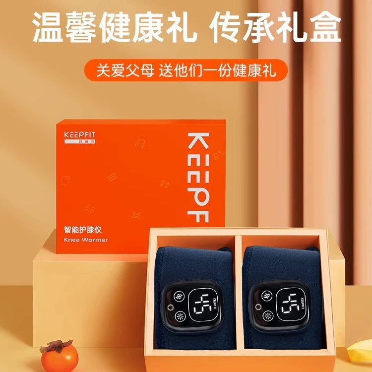 Massager, держит тепло на коленях для пожилых, компресс с горькой полыни