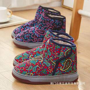 ����������ЬŮ������Ь�҃��⴩�Ӻ�������_�����̋���Ь����Ь