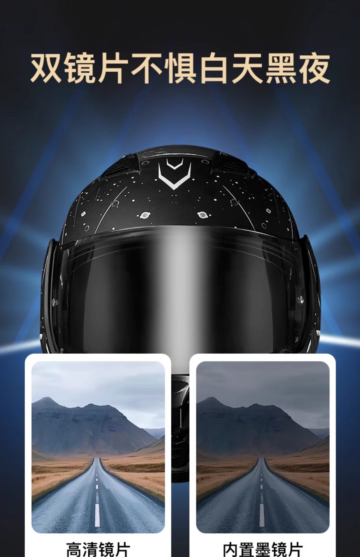 NBTK Motorcycle Helmet Flip Up Retro Cruiser Riding 3C Full Helmet