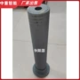 定制操作煤矿锚索器
