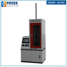 2000N���Ώ�Ƭƣ�ډ����yԇ�x  ���Ώ��ɉ|Ȧʹ���;���ԇ�C