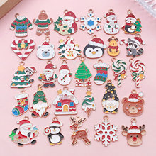 卡通滴油新款圣诞屋浣熊毛衣姜饼人合金挂件吊坠diy手链项链配件