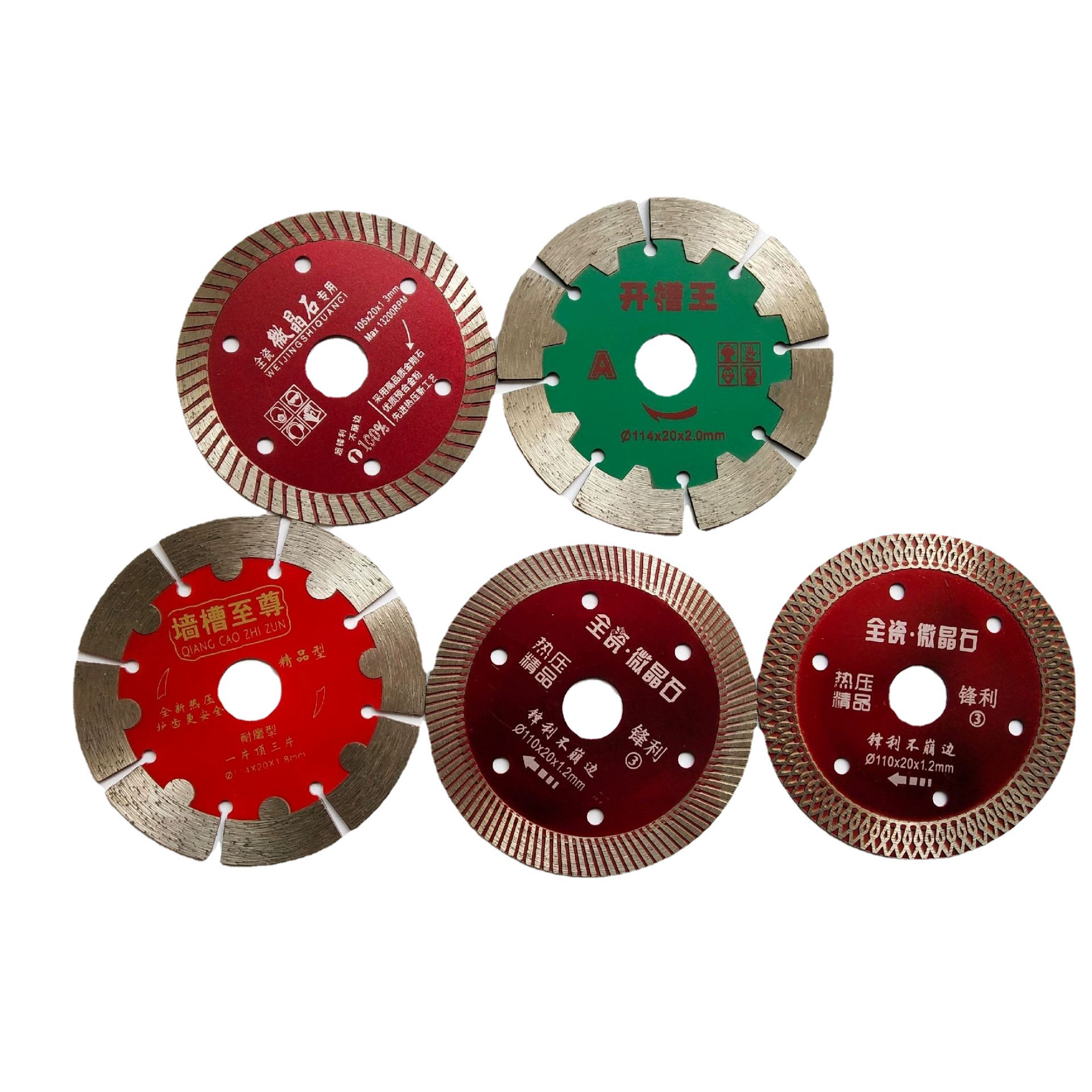 Пильный диск для резки камня мраморная плитка бетонный лист с прорезями сухая нарезанная керамическая плитка алмазный пильный диск