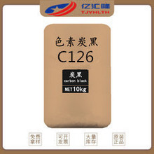 ����ɫ��̿��YHL-1R����ī�����ᡢ�T�ϡ����ό���