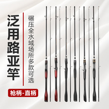 ·���� ML�{�����ֱ��������~��һ�w���հ�FISHINGROD�羳�~��