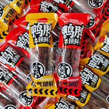 ڿɵ500gζir˺LСbʳС