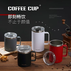 保鲜盒、饭盒;奶杯/牛奶杯;马克杯