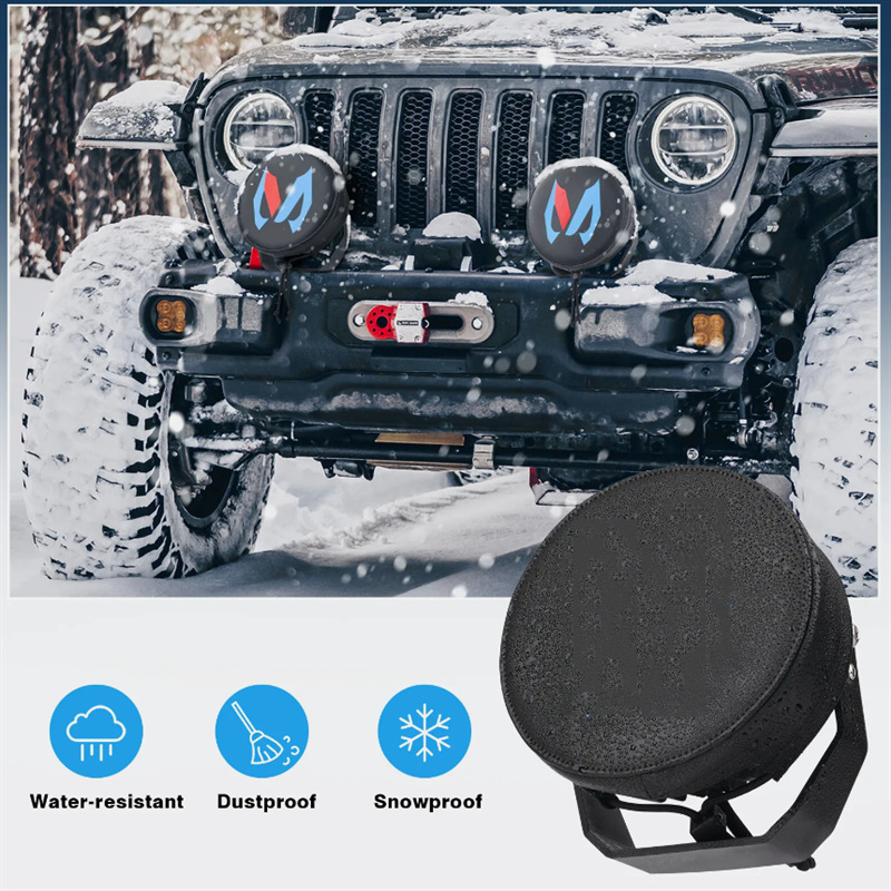 9 英寸 LED 吊舱保护罩 越野车防护灯罩 收缩PU皮雾灯灯套