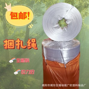 �V�W���������K͸�����b�K25�������������K���K������ɫ����