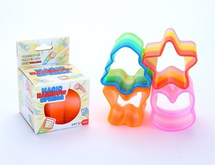 Children's rainbow ring toy 7.5 * 6.5CM shaped rainbow ring children's spring ring magic hula ring toy