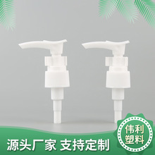 ����20/410������Һ����Һƿ�ð�ѹʽ��ױƷ��Һ��ϴ��Һ���ӱ�