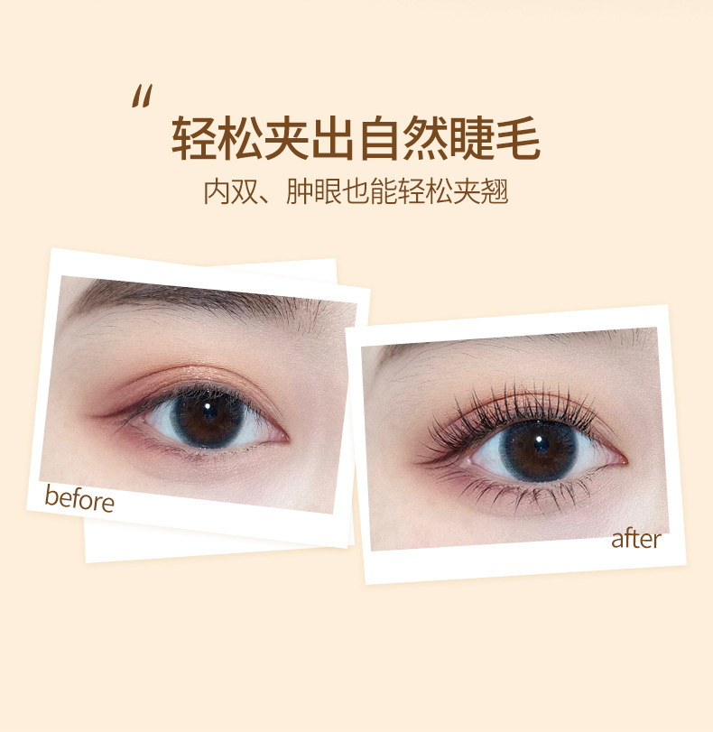 JONBOS Portable and long-lasting wide-angle local eyelash curler wholesale Application Scenario