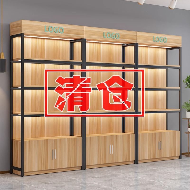 产品货架展示架超市货柜置物架陈列柜多层母婴样品化妆品展示柜