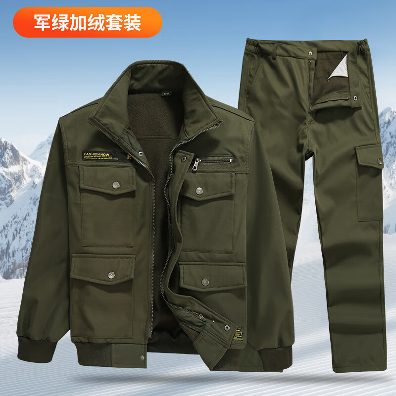 新しい迷彩スーツ、男性用耐摩耗性・防汚性作業服、軍事訓練服、労働保護服、訓練服、建設現場服、自動車修理服|undefined