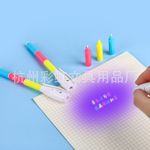 UV���P���⾀�[�Οɹ�P����ӛ̖�P��ӛ�P�oɫ�@ɫ�P