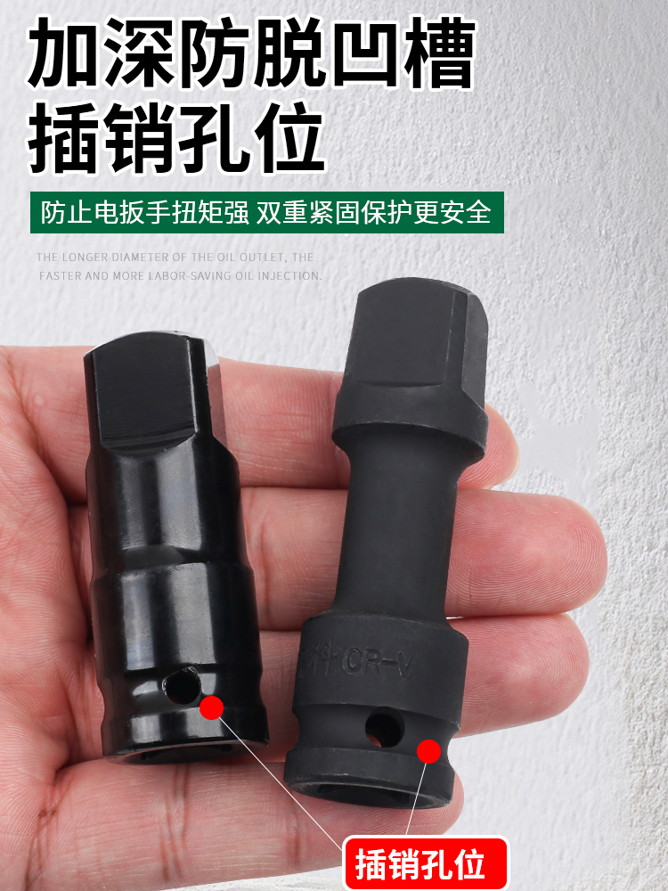 铝模k板套筒四方头铝膜四方吕模套同55钢套头转换头螺丝螺母方头