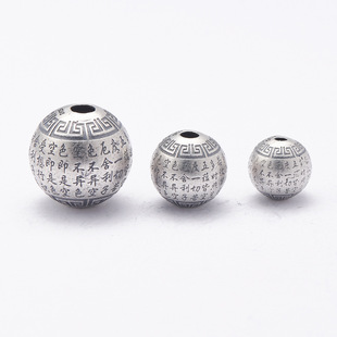 s925�y�Ľ��A����͹����f����ɢ��DIY�ֹ����K����������