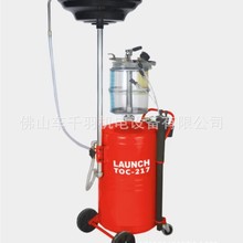 Ԫ���Q�͙C��܇�l�әC�ͳ���͙CTOC217�Q�C�͹��������O�������