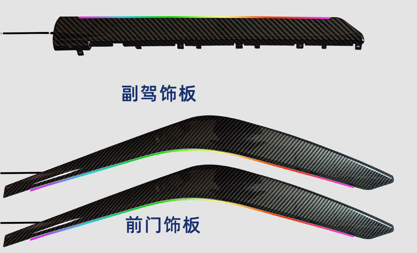 Car Ambient Lighting Is Suitable for Toyota Corolla/Levin Asia Lion/Ling Shang 2019-2021