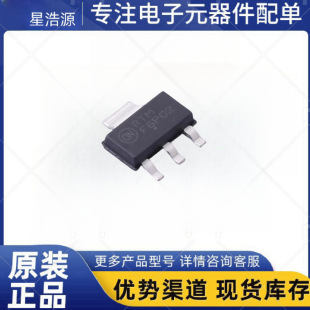 Ntf6P02T3G Silk Screen F6P02 Package Sot223 Single P-Channel Logic Level Power Mosfet Tube-20V
